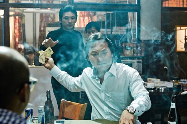 當男人戀愛時
