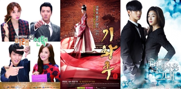 2013膾炙人口OST回顧(12)
