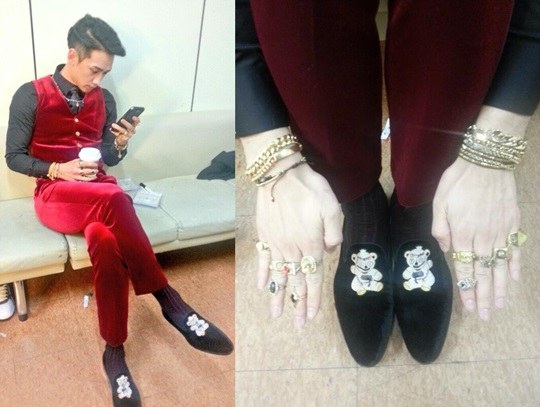 Rain