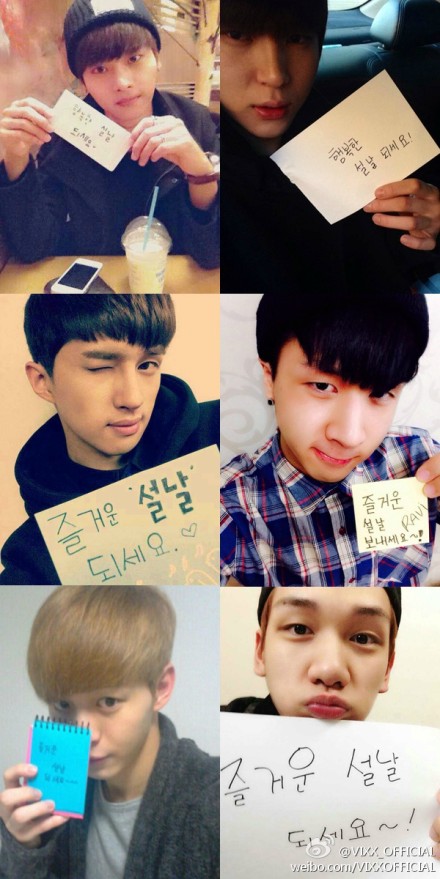 VIXX