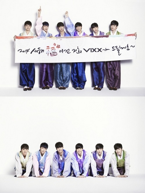 VIXX 韓服照
