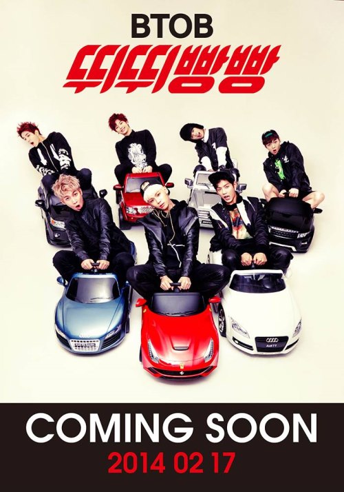 BTOB Ddui Ddui Bbang Bbang 概念照