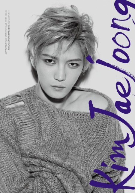 在中 "The JYJ" 封面