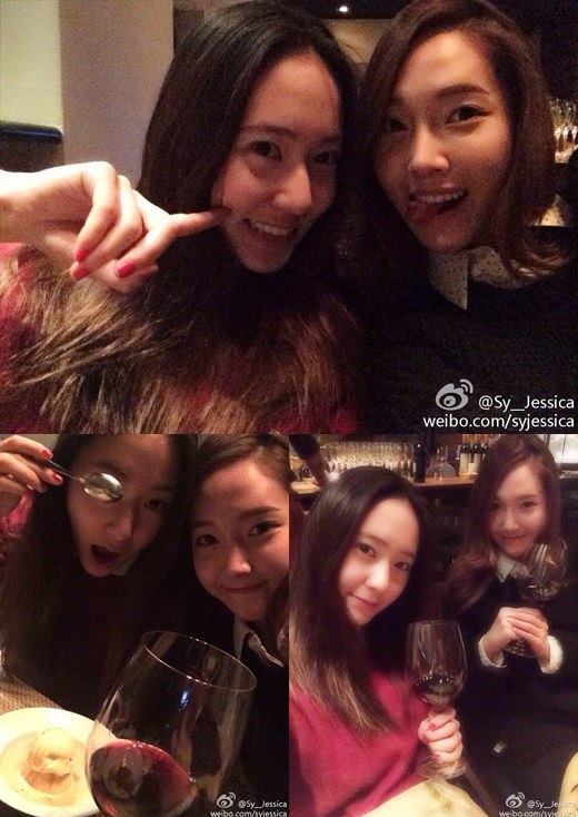 Jessica Krystal