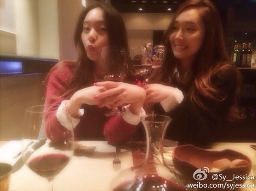 Jessica Krystal
