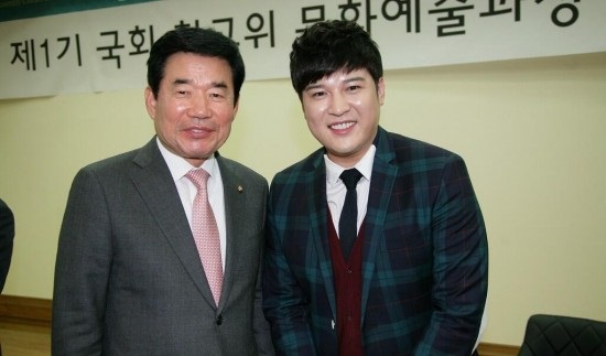 Super Junior 國會演講