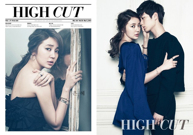 尹恩惠 《HIGH CUT》2月