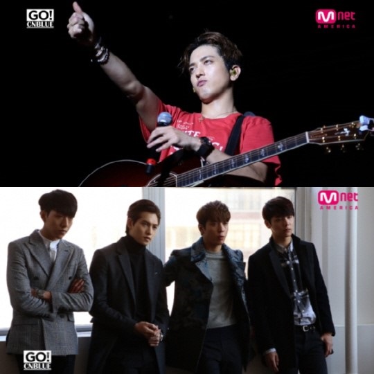 CNBLUE "Go! CNBLUE"