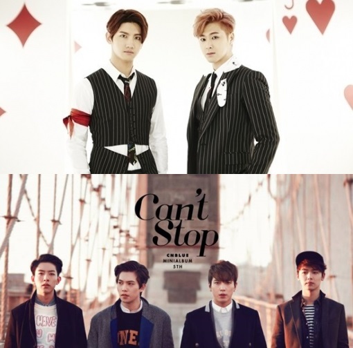 CNBLUE、東方神起