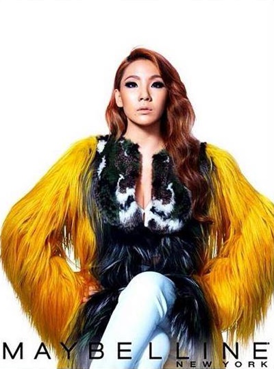 2NE1 - CL
