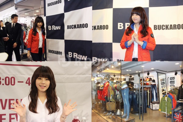 140209 Juniel 香港 Buckaroo Jeans 簽名會