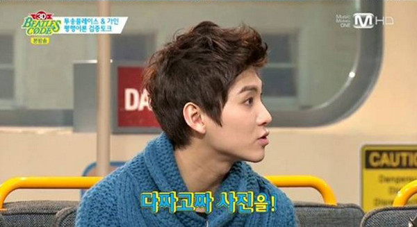 承炫 - Beatles Code 3D 承炫 - Beatles Code 3D