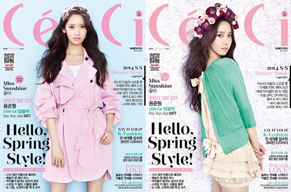 潤娥 CeCi 3月號封面