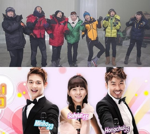 無限挑戰、Music Core 無限挑戰、Music Core