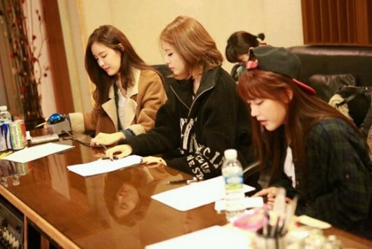 孝敏、智妍、昭妍 (素妍)