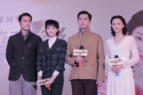 Victoria 繭鎮奇緣 記者會 1