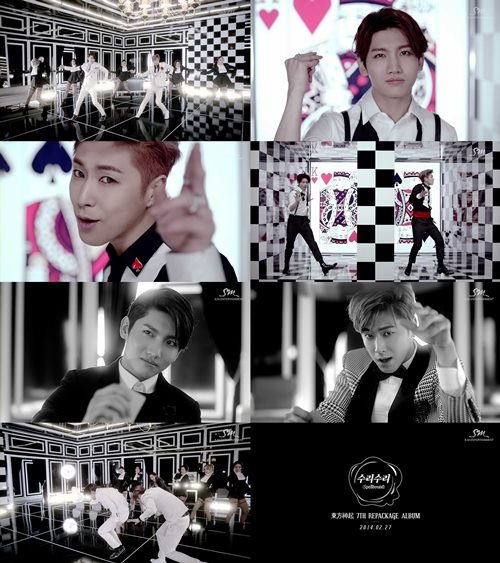 東方神起 spellbound 預告照