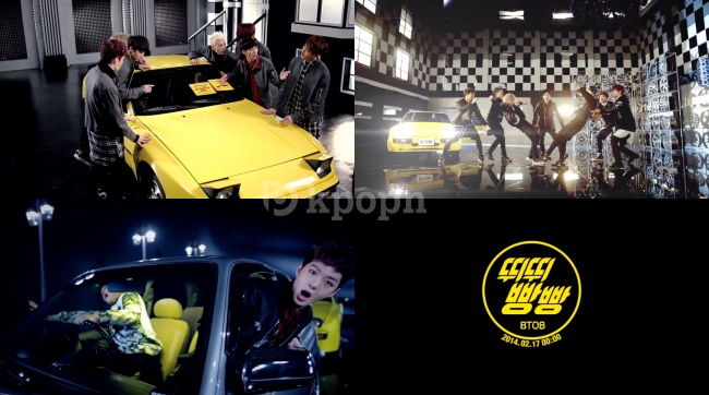 BTOB "Beep Beep" 預告3 BTOB "Beep Beep" 預告3