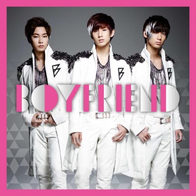 Boy Friend "My Avatar" 初回限定盤 A
