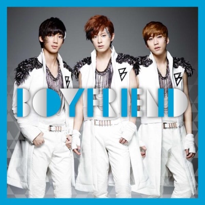 Boy Friend "My Avatar" 初回限定盤 B