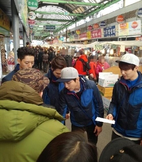 CNBLUE