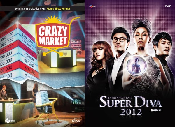 《Crazy Market》、《Super Diva》