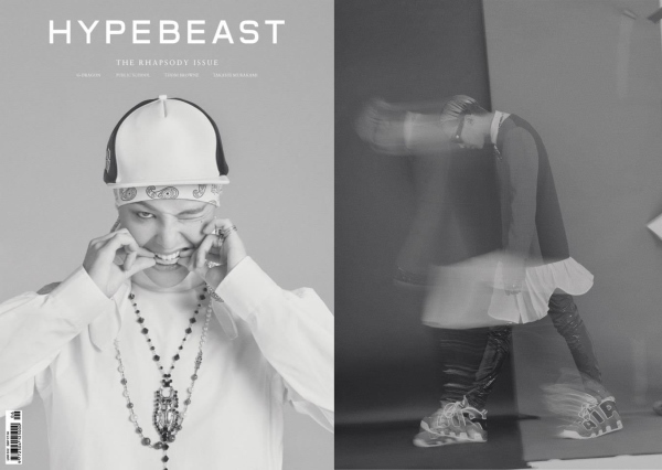 G-Dragon (GD)@HYPEBEAST Magazine Issue 6