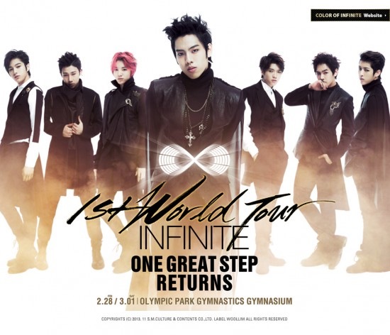 INFINITE 演唱會「One Great Step Returns」海報：東雨