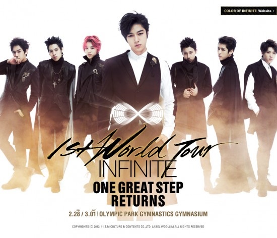 INFINITE 演唱會「One Great Step Returns」海報：L