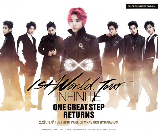 INFINITE 演唱會「One Great Step Returns」海報：成鍾