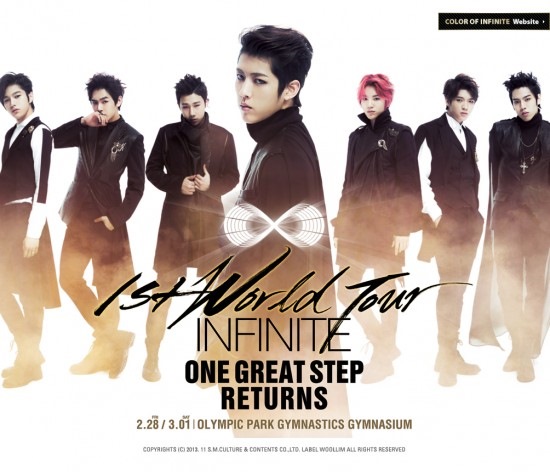 INFINITE 演唱會「One Great Step Returns」海報：成烈