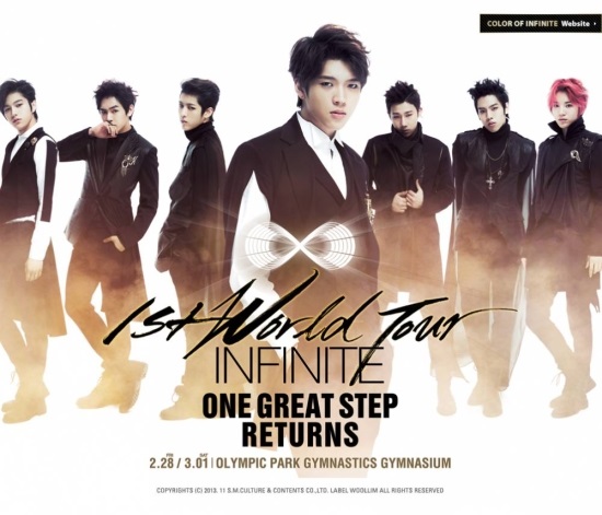 INFINITE 演唱會「One Great Step Returns」海報：優鉉