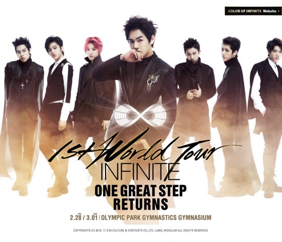 INFINITE 演唱會「One Great Step Returns」海報：Hoya