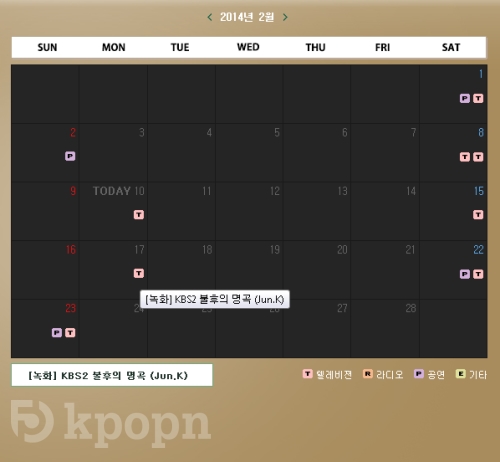 Jun. K 行程表