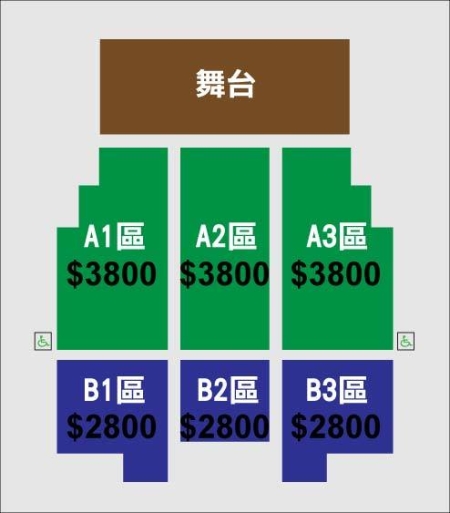 金宇彬台灣 FM 座位圖 (新) 金宇彬台灣 FM 座位圖 (新)