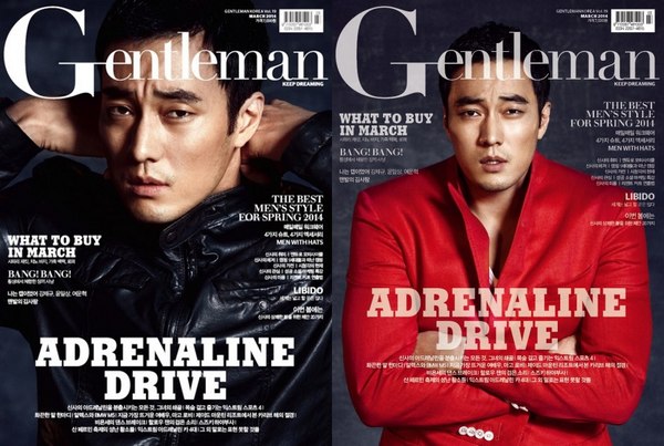 蘇志燮 Gentleman
