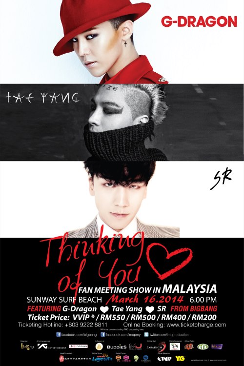 G-Dragon (GD)、太陽、勝利馬來西亞 FM "Thinking Of You" 海報