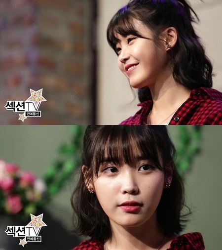 IU IU