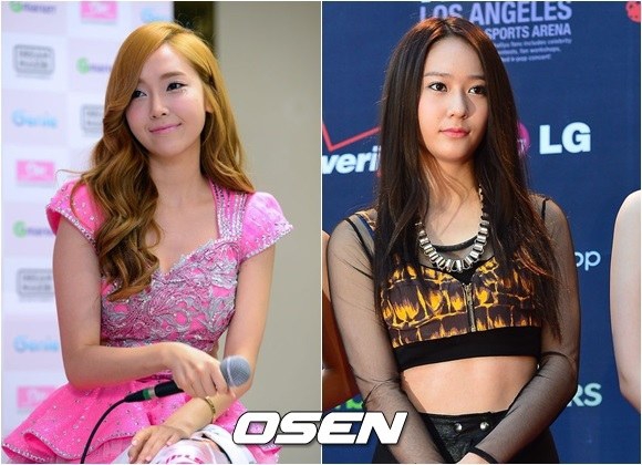 Jessica Krystal Jessica Krystal