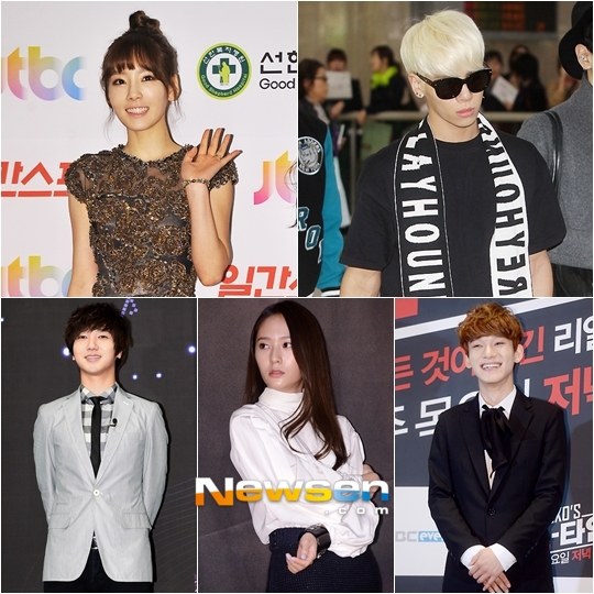 S.M. THE BALLAD 藝聲、太妍、鐘鉉、Chen、Krystal