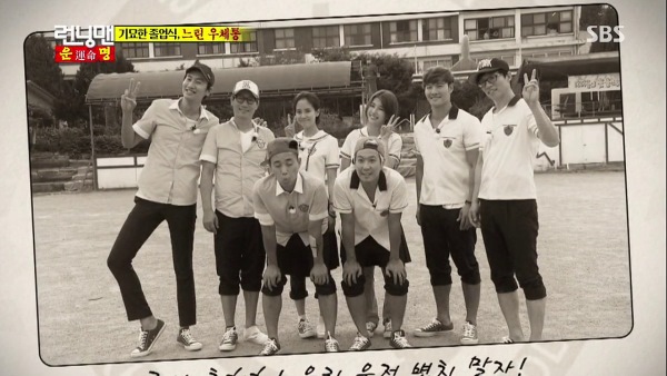 寒假投票7:Running Man 寒假投票7:Running Man