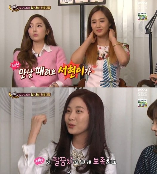 Jessica 徐玄 Jessica 徐玄