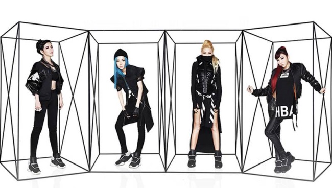 2NE1