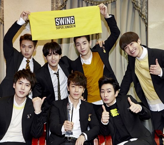 Super Junior-M 中國一位 (缺始源) Super Junior-M 中國一位 (缺始源)