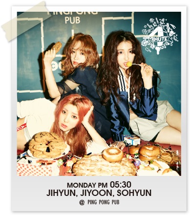 4MINUTE DIARY 概念照2 4MINUTE DIARY 概念照2