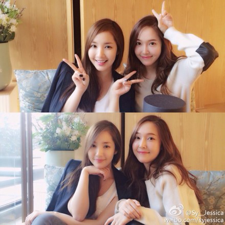 朴敏英 Jessica 朴敏英 Jessica