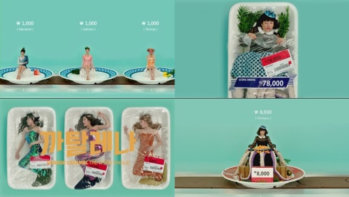 Orange Caramel "Catallena" MV 截圖 Orange Caramel "Catallena" MV 截圖