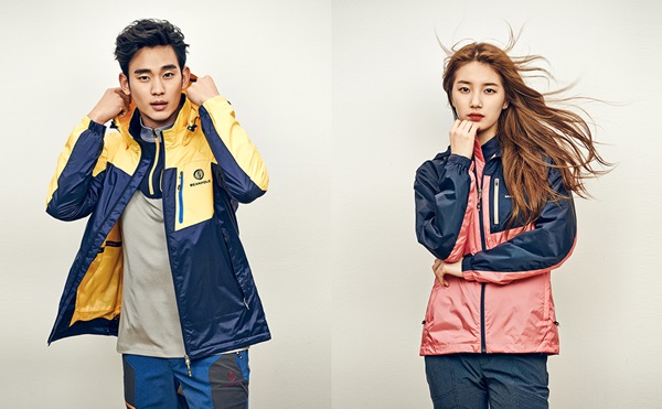 金秀賢、Suzy "Bean Pole Outdoor"