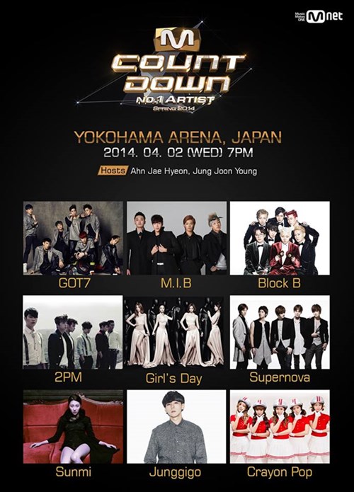 M!Countdown 140402 日本場嘉賓