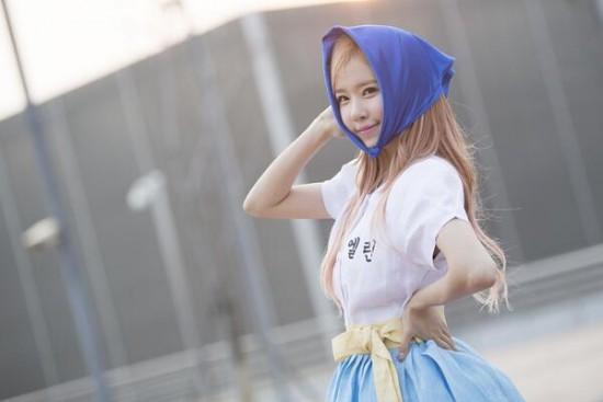 Ellin